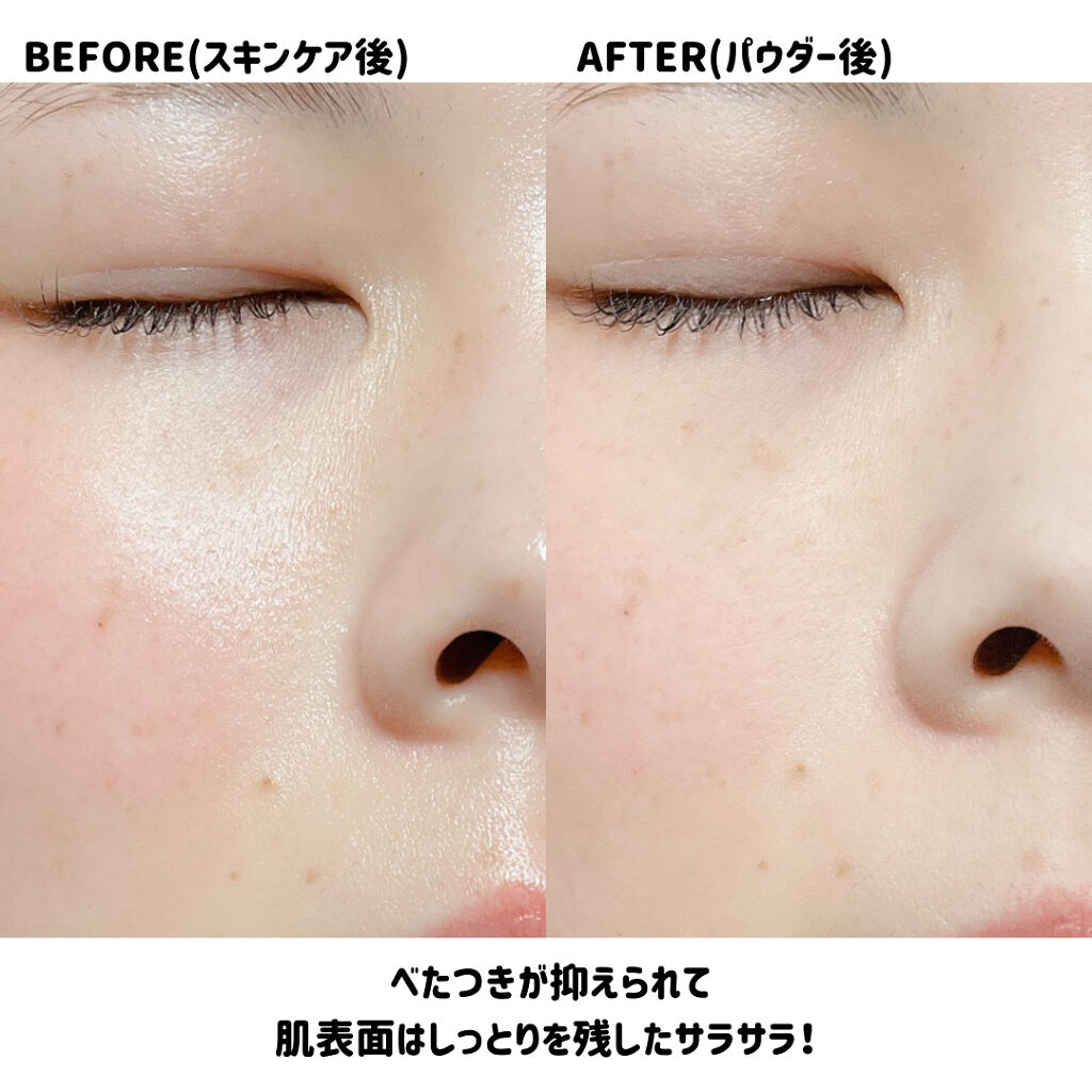 すっぴん ホワイトニングパウダーA/クラブ/プレストパウダー by kirin