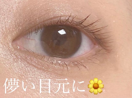 RMK グロースティック/RMK/スティックハイライトを使ったクチコミ(1枚目)