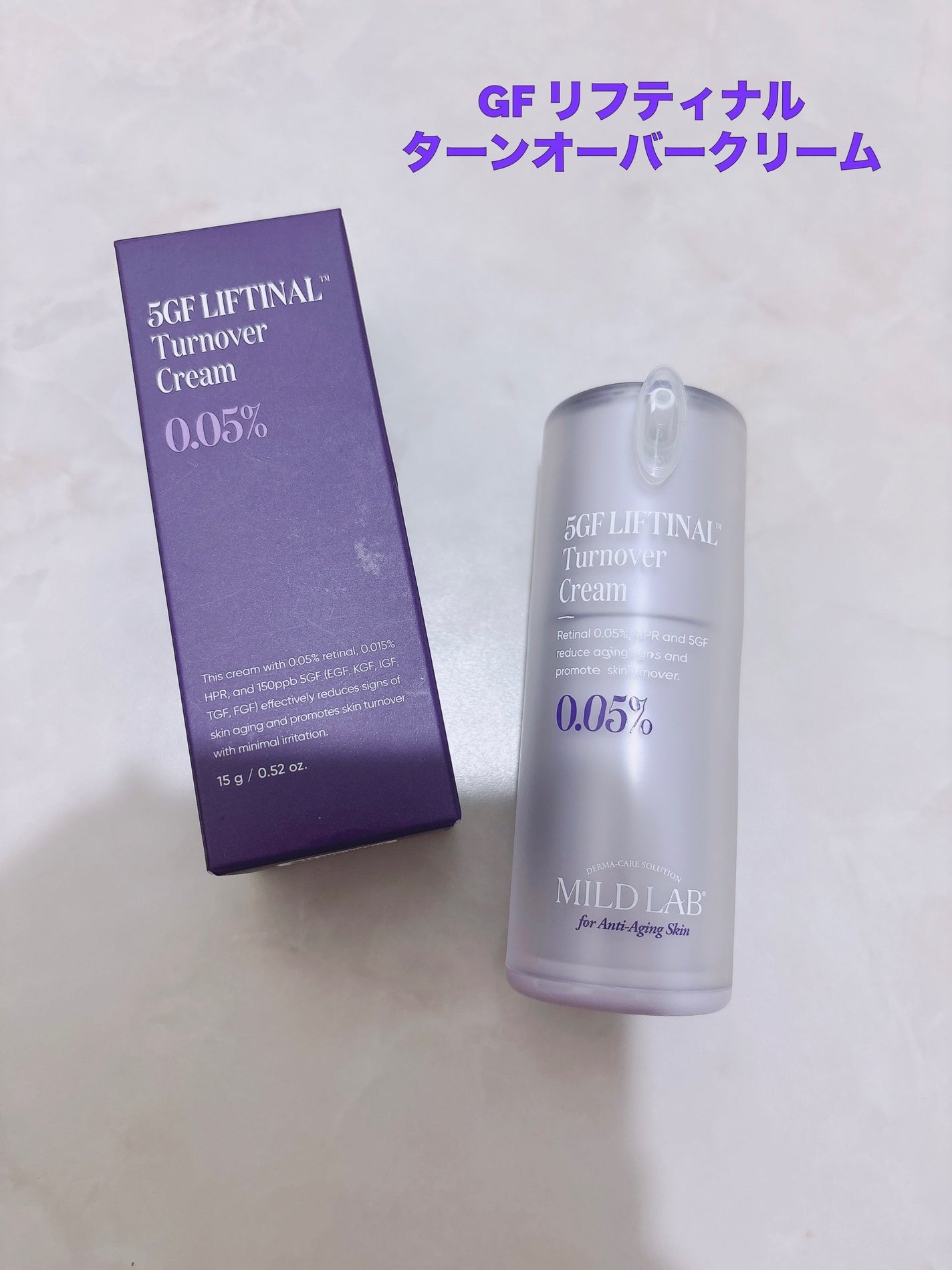 5GF リフティナル ターンオーバー 美容液/Mildlab/美容液を使ったクチコミ(4枚目)