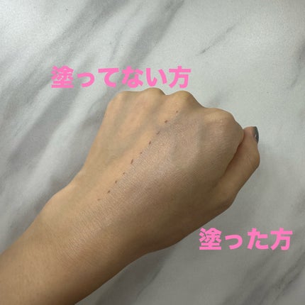 トーンアップUV エッセンス/サンカット®/日焼け止めローションを使ったクチコミ(2枚目)