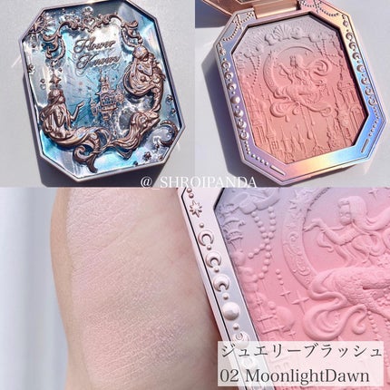 月光人魚シリーズ ジュエリーアイズ/FlowerKnows/アイシャドウパレットを使ったクチコミ(3枚目)