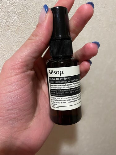 ボディスプレー 14/Aesop/デオドラント・制汗剤を使ったクチコミ（1枚目）