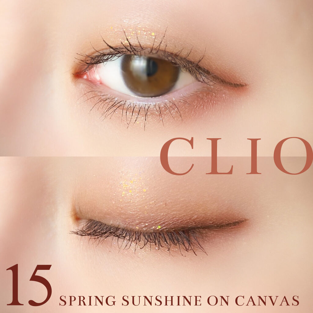 ロング&カールマスカラ/#4me by GU/マスカラを使ったクチコミ（2枚目）