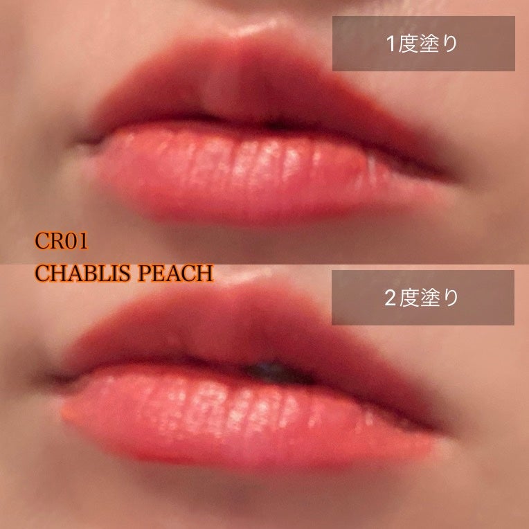 ワインリップティント/LABIOTTE/リップティントを使ったクチコミ(5枚目)