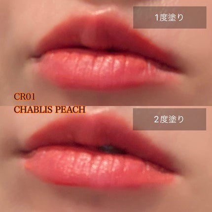 ワインリップティント/LABIOTTE/リップティントを使ったクチコミ(5枚目)