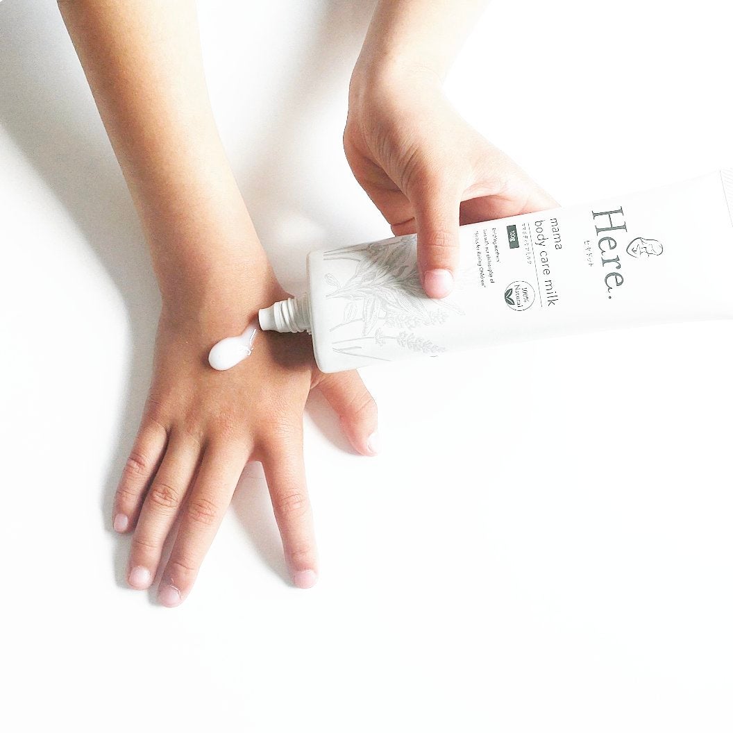 ママボディケアミルク/Here./ボディミルクを使ったクチコミ(6枚目)