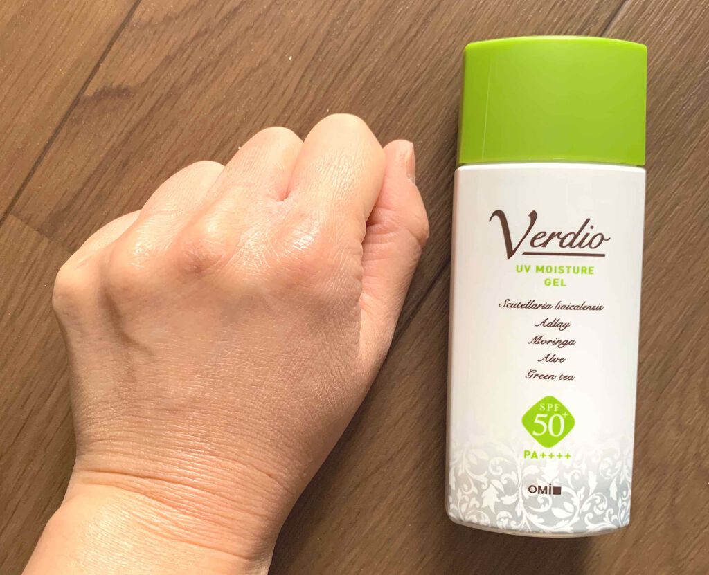 ベルディオ UVモイスチャージェル/メンターム/日焼け止めジェルを使ったクチコミ（3枚目）