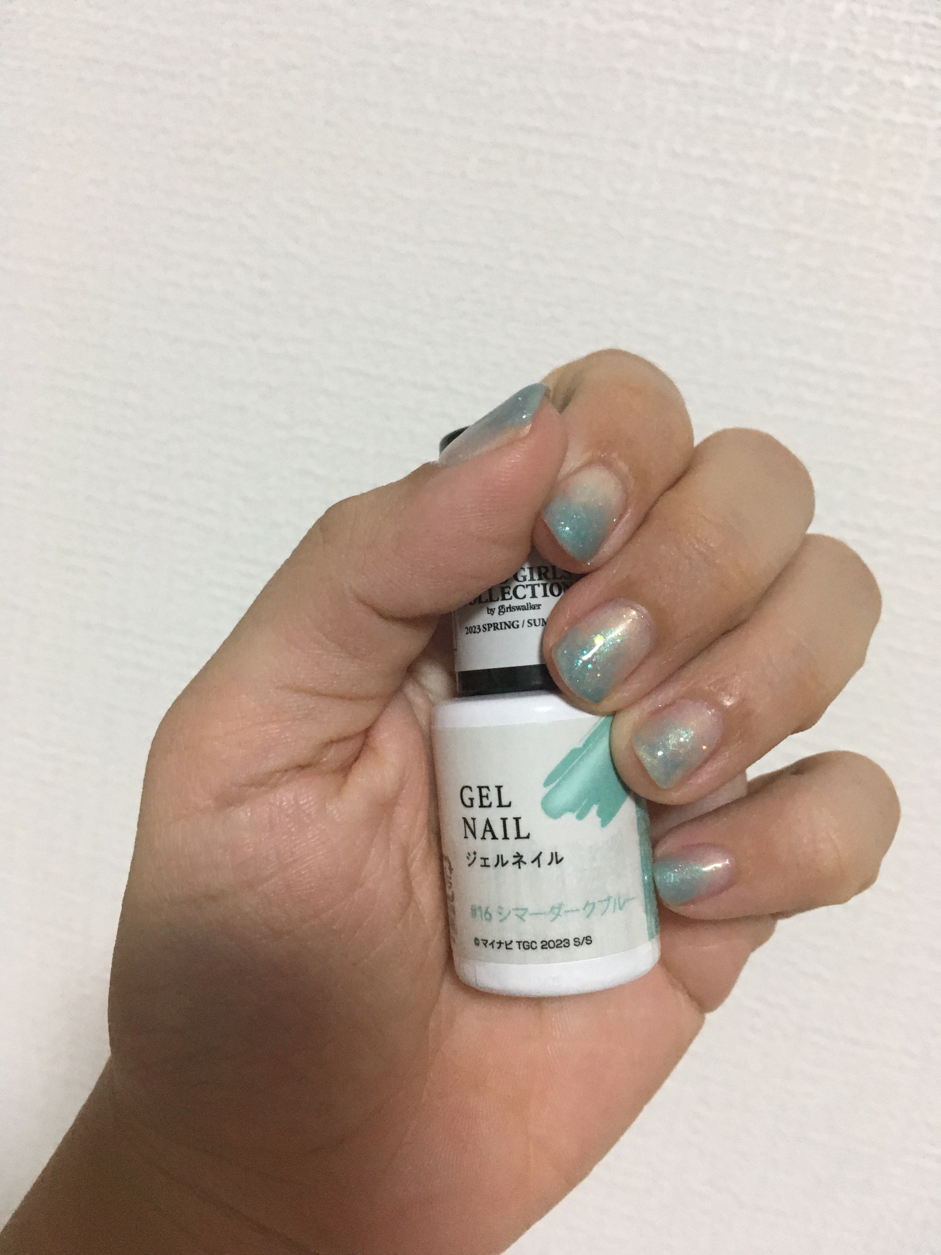 BRG ジェルネイル/DAISO/ジェルネイルを使ったクチコミ（1枚目）