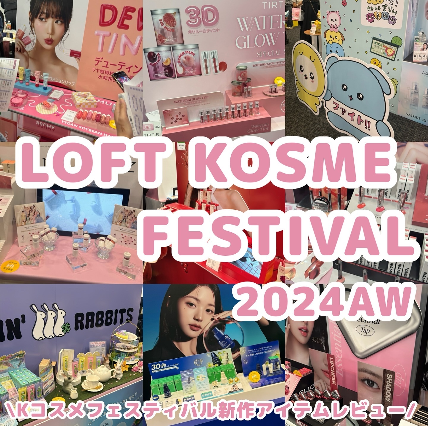 エッセンシャルアイパレット/BBIA/マルチパレットを使ったクチコミ（1枚目）