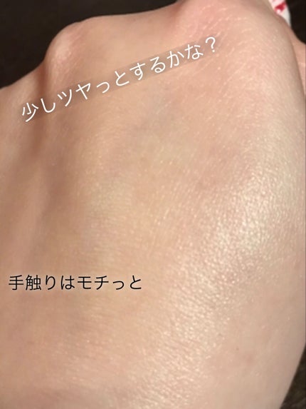 薬用エマルジョン/IHADA/乳液を使ったクチコミ(3枚目)