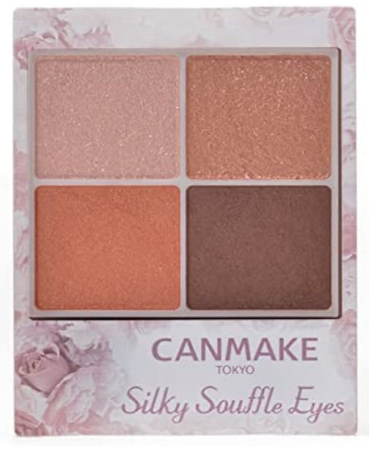 シルキースフレアイズ/キャンメイク/アイシャドウパレットを使ったクチコミ（2枚目）