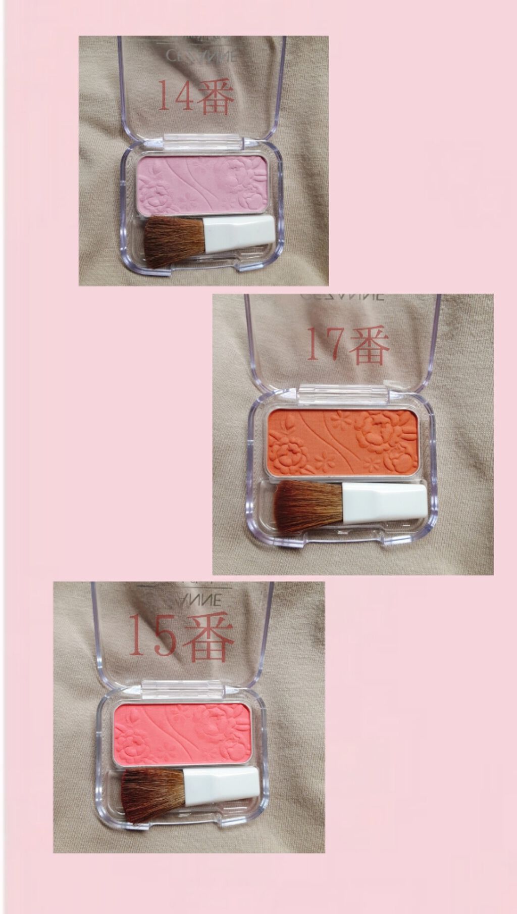 ナチュラル チークN/CEZANNE/パウダーチークを使ったクチコミ（2枚目）