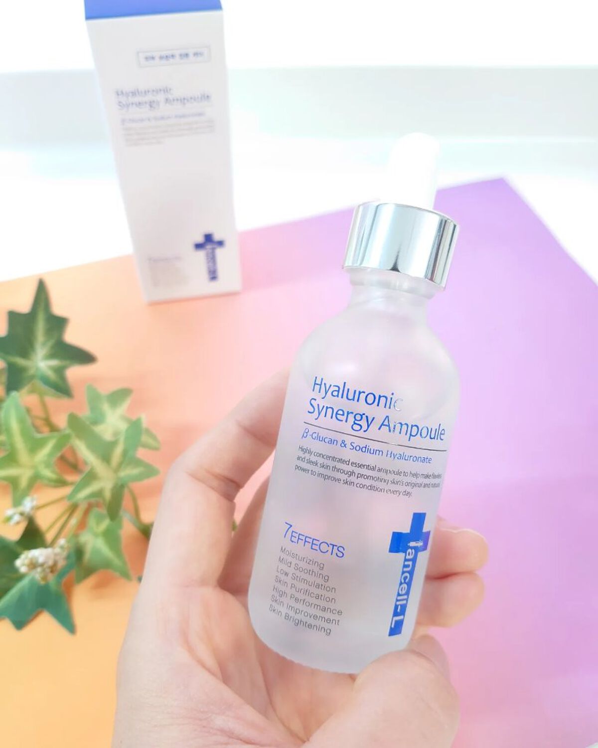 ヒアルロニックシナジーアンプル/IANCELL/美容液を使ったクチコミ（2枚目）