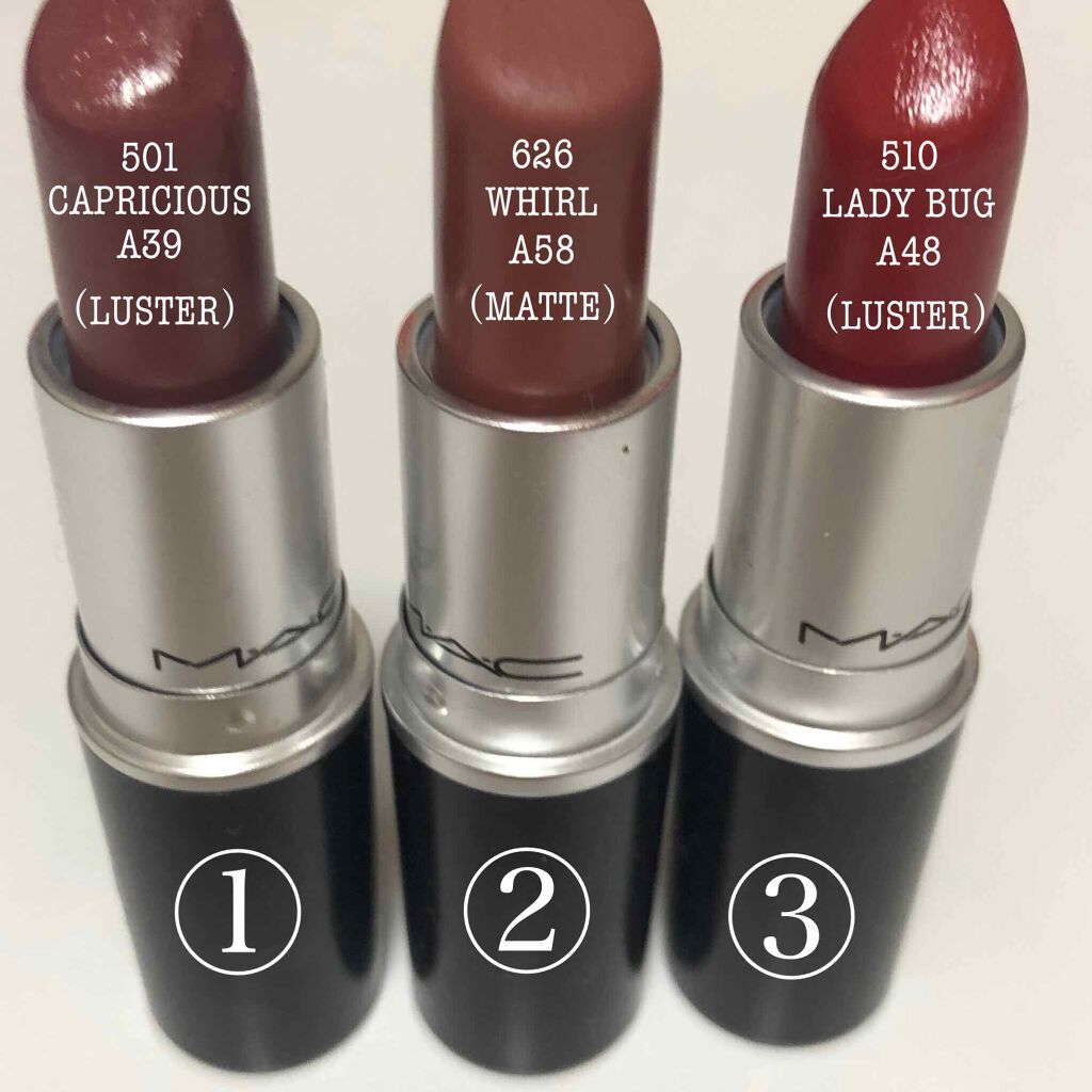 リップスティック/M・A・C/口紅を使ったクチコミ（2枚目）