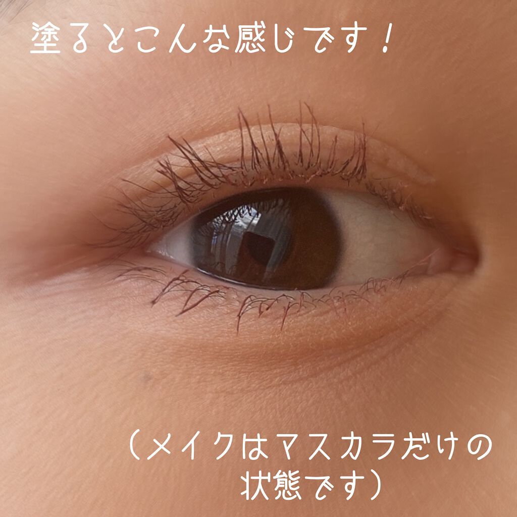ラッシュフルール/CipiCipi/マスカラを使ったクチコミ(3枚目)