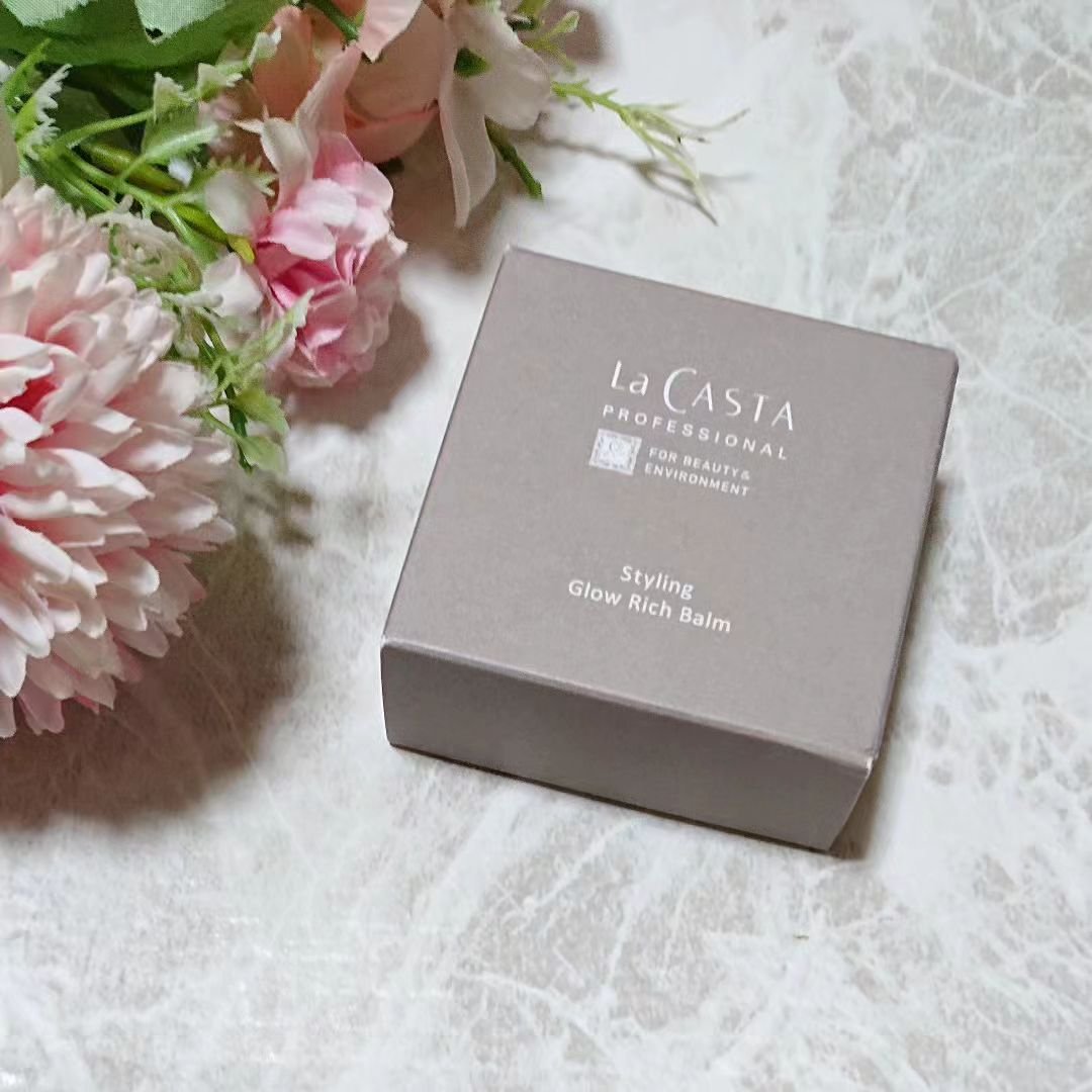 ラ・カスタ　プロフェッショナル プロフェッショナル スタイリング グロウリッチ バーム のクチコミ「ダメージをケアしながら髪の質感をメイクする
上品なツヤと束感を一日中キープする植物油ベースのヘ.....」（1枚目）