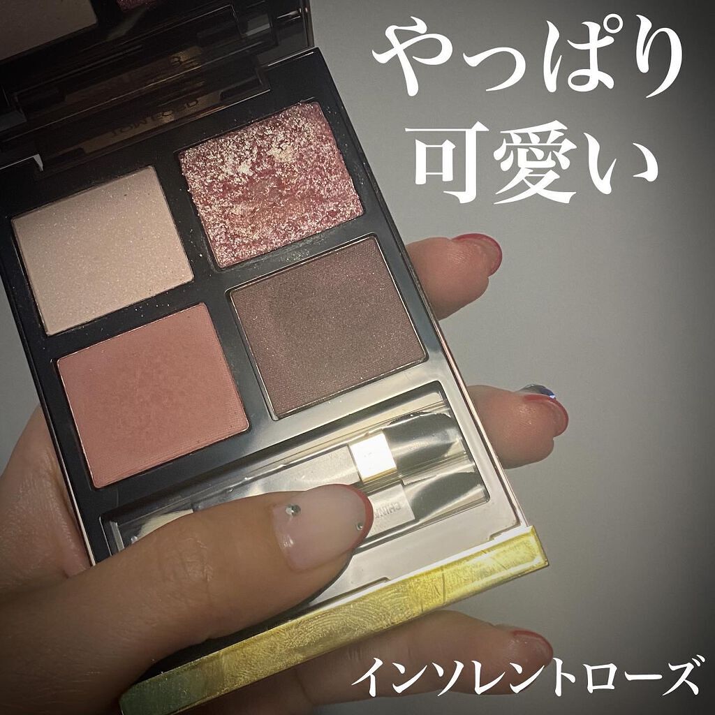 アイ カラー クォード/TOM FORD BEAUTY/アイシャドウパレットを使ったクチコミ（1枚目）