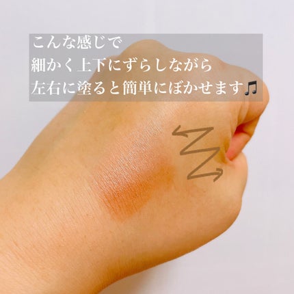 16 EYE MAGAZINE/16BRAND/アイシャドウパレットを使ったクチコミ(5枚目)
