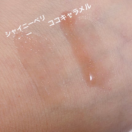 グラッシーコーティンググロス/&nd by rom&nd/リップグロスを使ったクチコミ(3枚目)