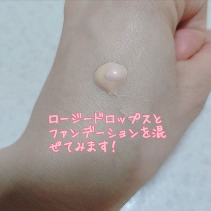 ル ブラン ロージー ドロップス/CHANEL/リキッドハイライトを使ったクチコミ(6枚目)