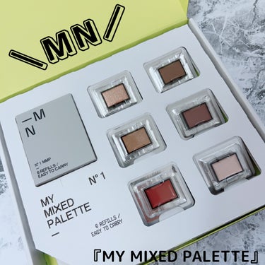 MY MIXED PALETTE 6色カスタムパレット 04 DESERT SAND/MN/アイシャドウパレットを使ったクチコミ（1枚目）