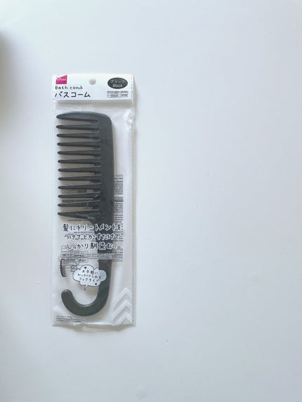 バスコーム/DAISO/ヘアコームを使ったクチコミ(1枚目)