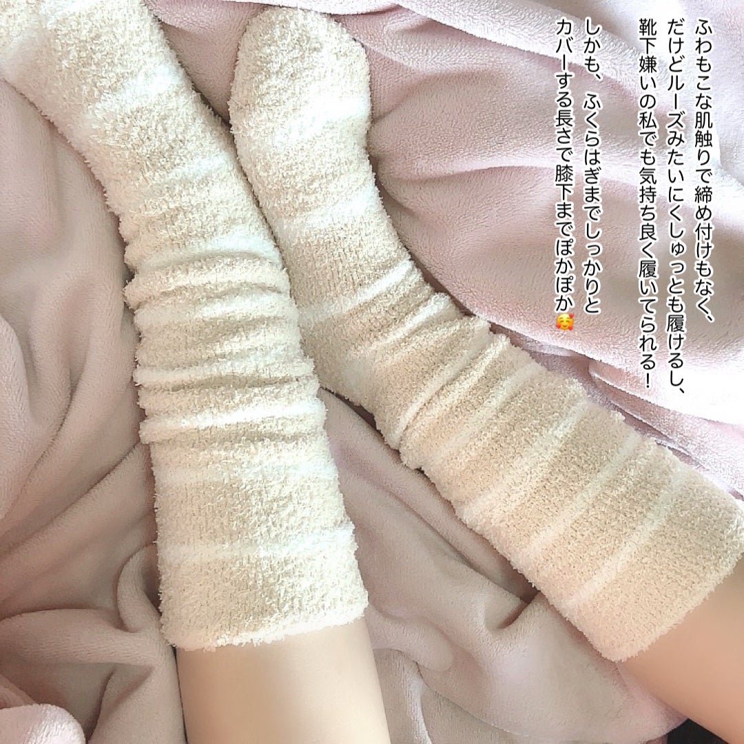 ぽかぽかカイロソックス/カイロソックス/暖かい靴下を使ったクチコミ(3枚目)