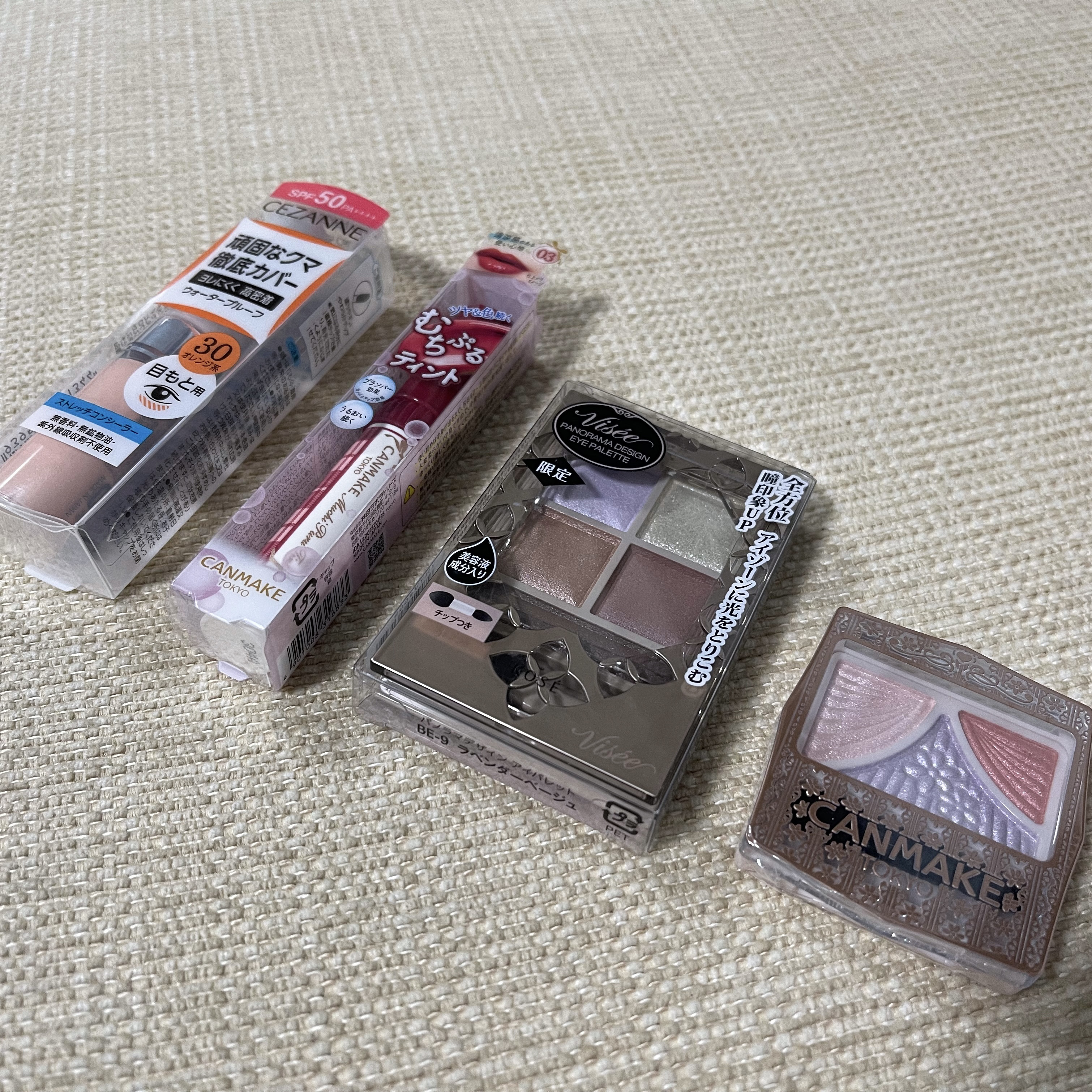 ストレッチコンシーラー/CEZANNE/リキッドコンシーラーを使ったクチコミ（1枚目）