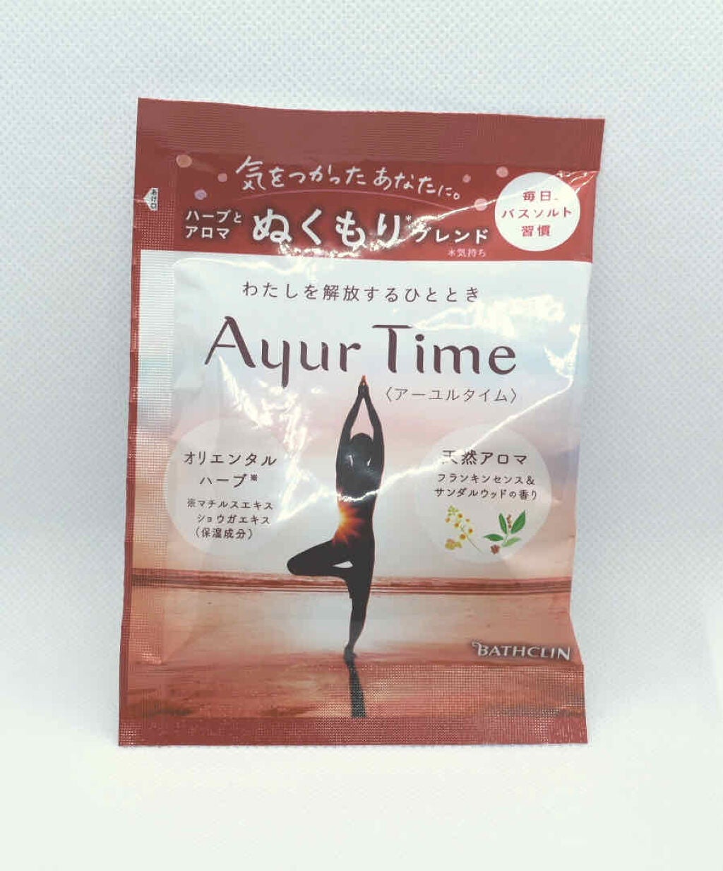 Ayur Time(アーユルタイム)/アーユルタイム/無機塩系入浴剤を使ったクチコミ(1枚目)
