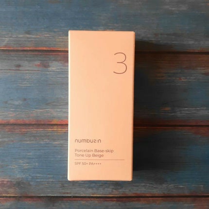 3番 ノーファンデ陶器肌トーンアップクリーム/numbuzin/化粧下地を使ったクチコミ(4枚目)