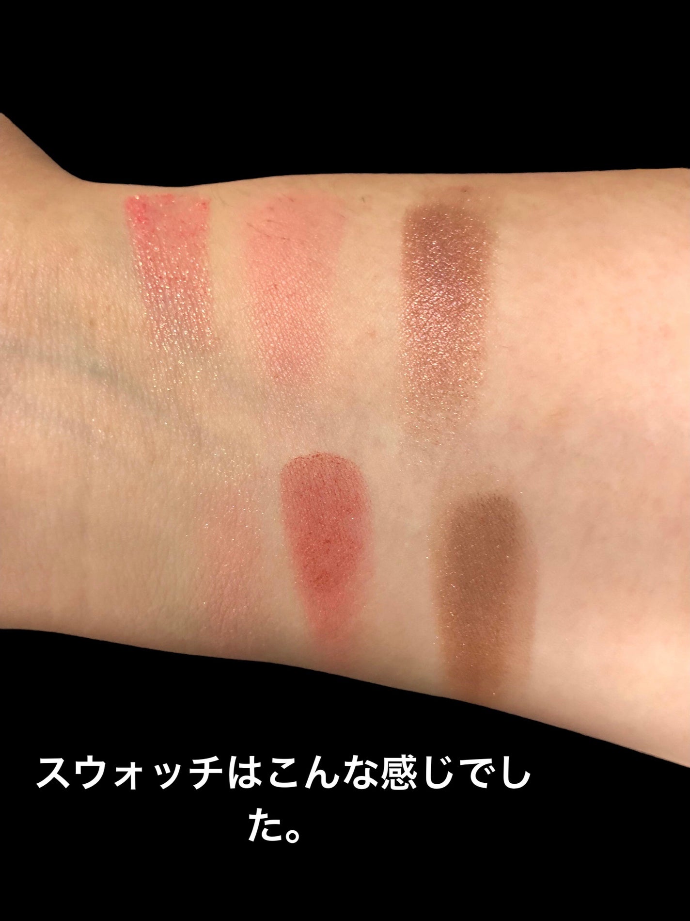 アイカラーパレット/heme/アイシャドウパレットを使ったクチコミ(3枚目)