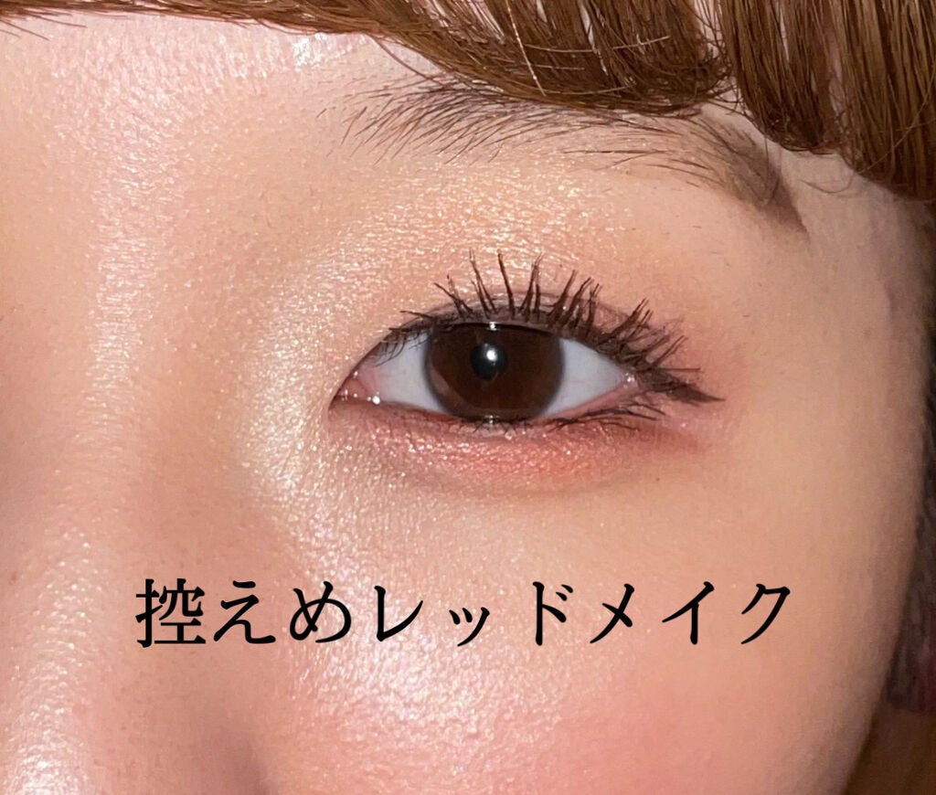 シルキースフレアイズ/キャンメイク/アイシャドウパレットを使ったクチコミ(1枚目)