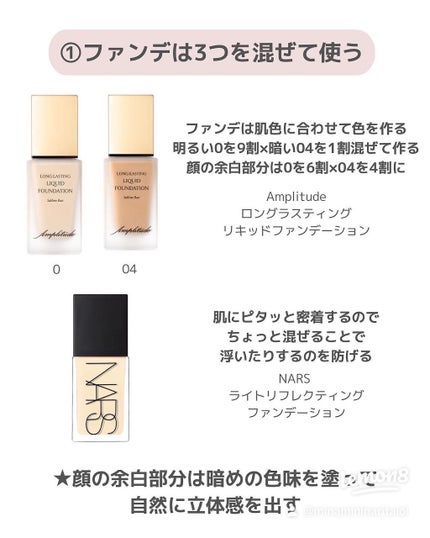 【旧】ディオールスキン フォーエヴァー スキン コレクト コンシーラー/Dior/リキッドコンシーラーを使ったクチコミ(2枚目)