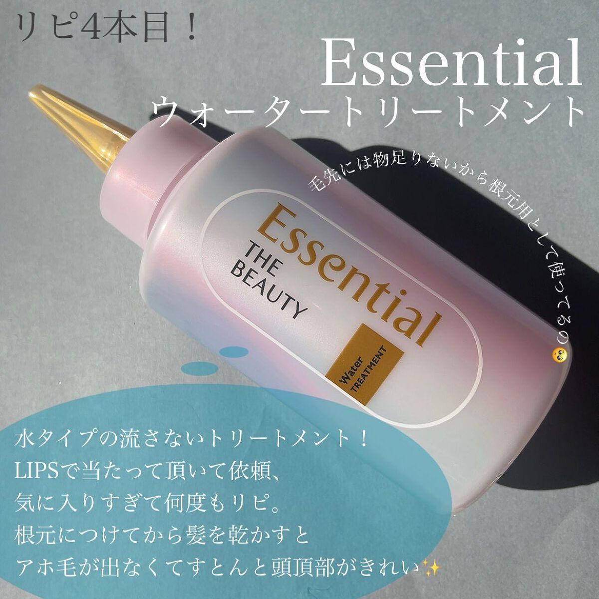 クリスタル ボディーデオドラントロールオン/クリスタル/デオドラント・制汗剤を使ったクチコミ（3枚目）