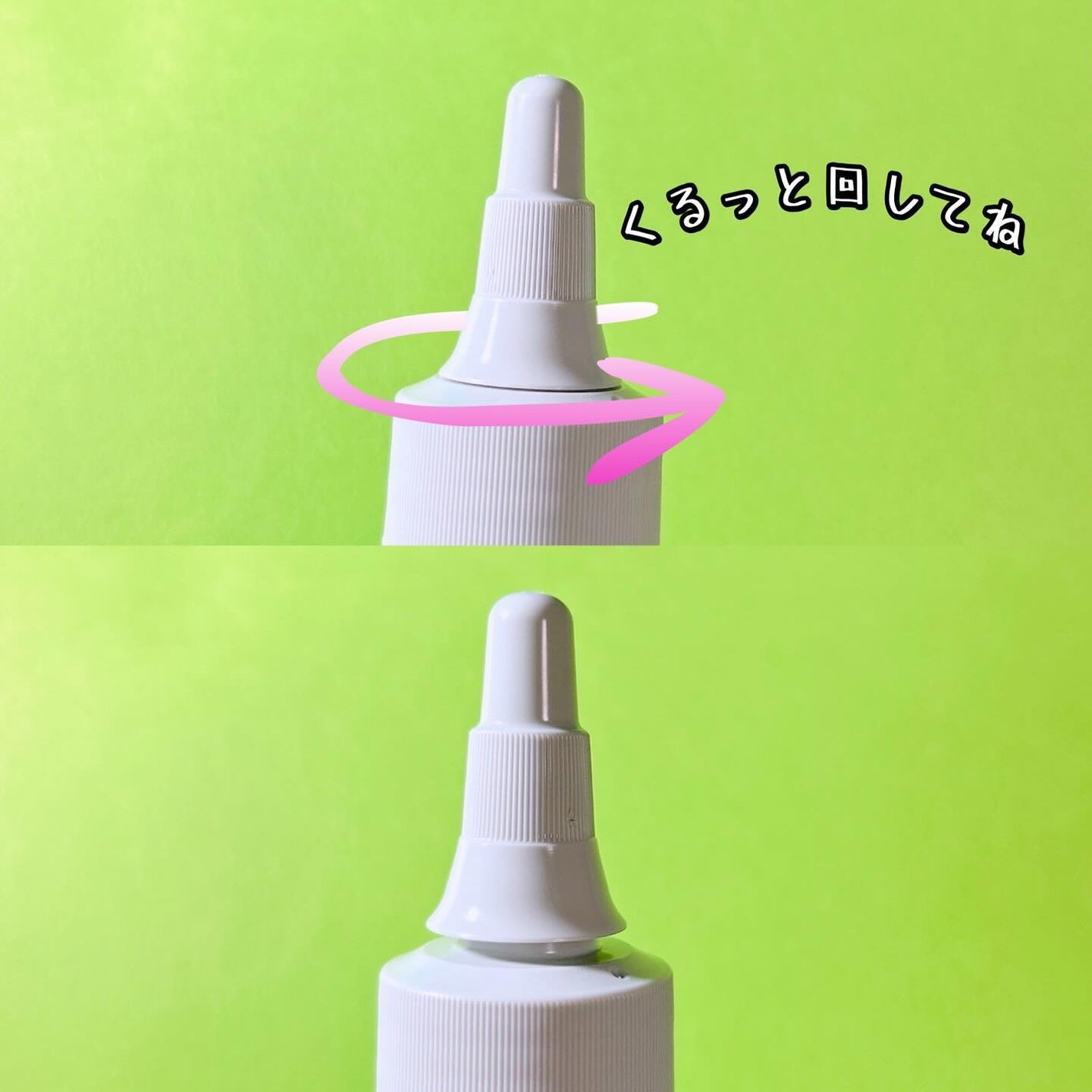 OR スパ・リセットプレシャンプー/Off&Relax/頭皮クレンジングを使ったクチコミ(2枚目)