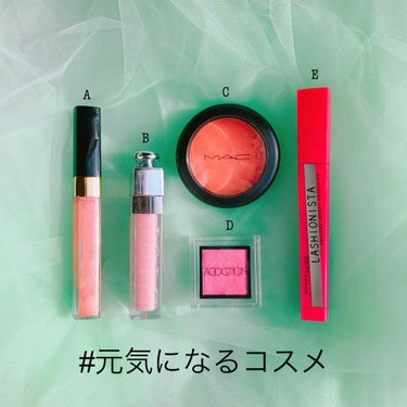 ラッシュニスタ ケアプラス/MAYBELLINE NEW YORK/マスカラを使ったクチコミ（1枚目）