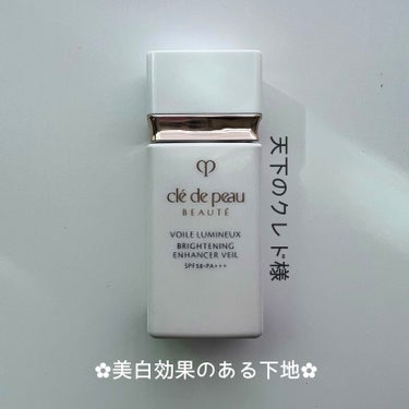 クレ.ド.ポーボーテ
ヴォワールルミヌ　SPF38 PA +++ 30ml
                               ¥7.150(税込)


ずっと欲しかったクレドポーの下地🤍
ヴ