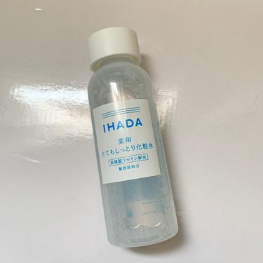 薬用ローション（とてもしっとり）/IHADA/化粧水を使ったクチコミ（1枚目）