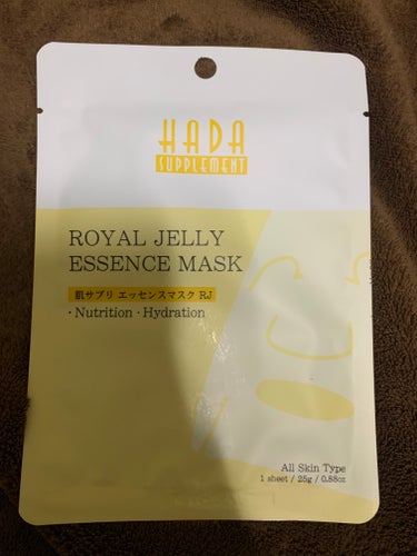 ✼••┈┈••✼••┈┈••✼••┈┈••✼••┈┈••✼
美友
ROYAL JELLY ESSENCE MASK
✼••┈┈••✼••┈┈••✼••┈┈••✼••┈┈••✼
パッケージには肌サプリエッ