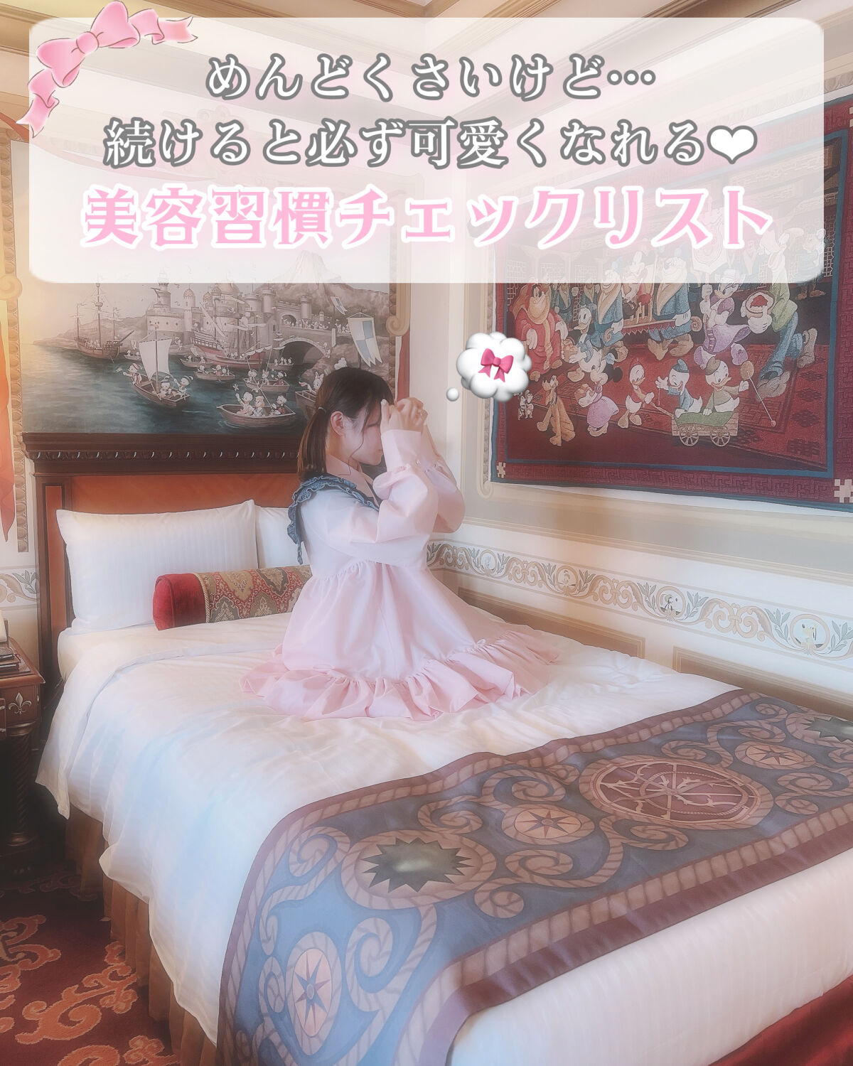 DHC ビタミンＣハードカプセル/DHC/美容サプリメントを使ったクチコミ（1枚目）