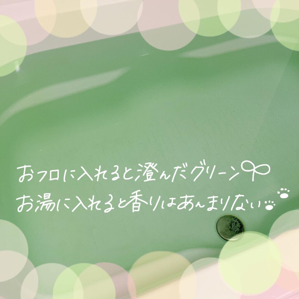 小針桃奈 on LIPS 「.猫好きさん、これ知ってますか?▷dreams NEKO..」(6枚目)