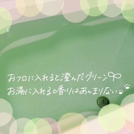 小針桃奈 on LIPS 「.猫好きさん、これ知ってますか?▷dreams NEKO..」(6枚目)