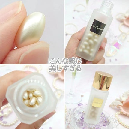 komekichiiii(こめきち) on LIPS 「\映えかわっ♡な美活アイテム/nacharmnacharm..」(7枚目)