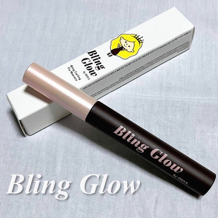 ブリング カーリング フィックス マスカラ/BLING GLOW/マスカラを使ったクチコミ(1枚目)