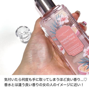 アイシーヘッドシャワー マンゴー& パッション ホワイトフローラル /JILL STUART/頭皮ケアを使ったクチコミ（5枚目）