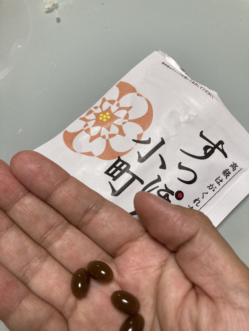 すっぽん小町/ていねい通販/健康サプリメントを使ったクチコミ（1枚目）