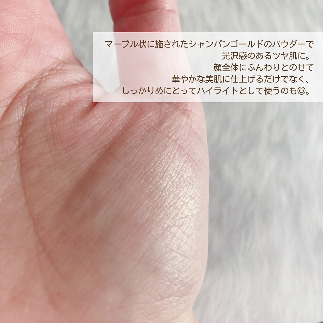 ライトリフレクティング プリズマティックパウダー/NARS/プレストパウダーを使ったクチコミ（3枚目）