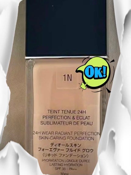 ディオールスキン フォーエヴァー アンダーカバー/Dior/リキッドファンデーションを使ったクチコミ(2枚目)