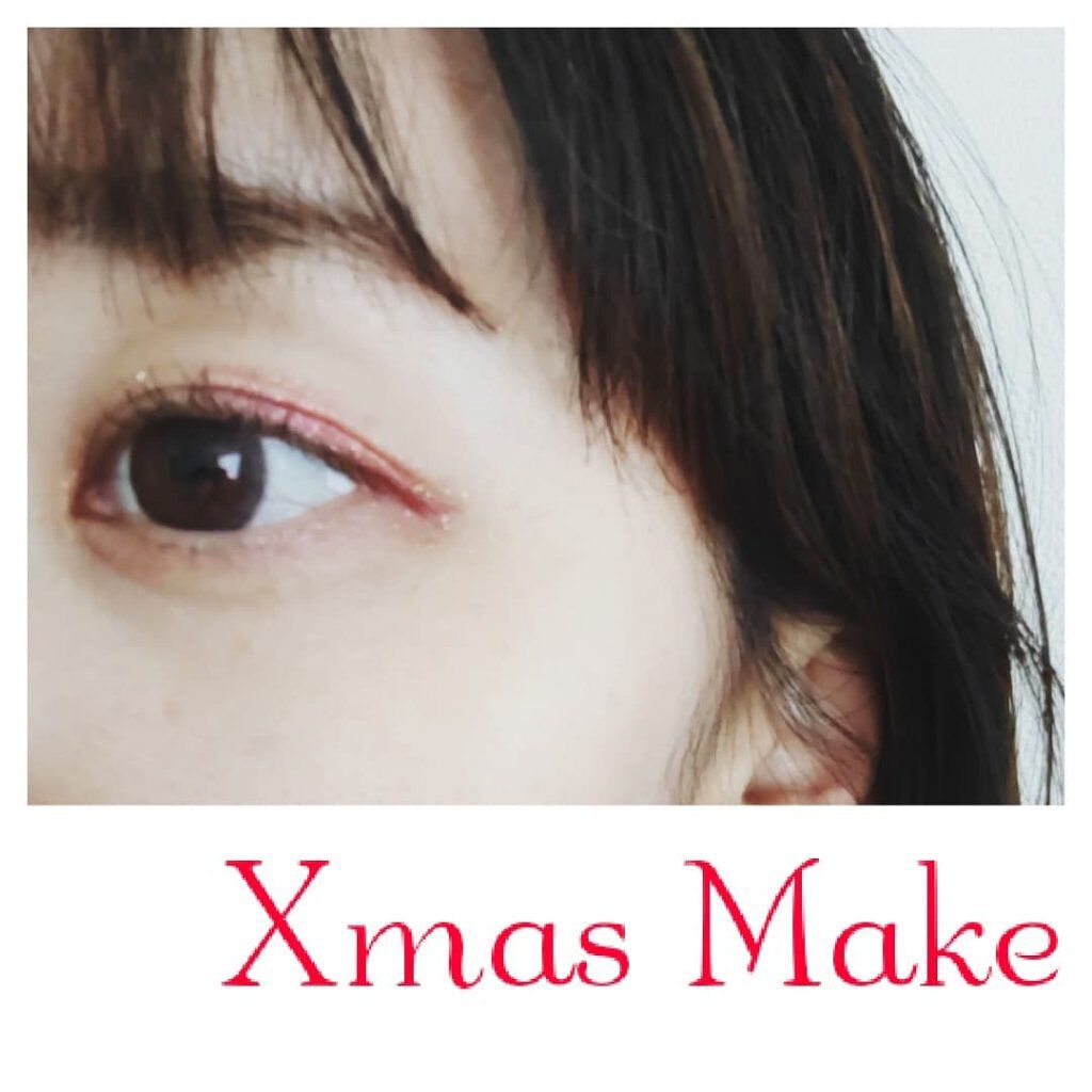 パーフェクトエクステンション マスカラ for カール/D-UP/マスカラを使ったクチコミ（1枚目）