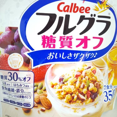 フルグラ 糖質オフ/カルビー/食品を使ったクチコミ（1枚目）